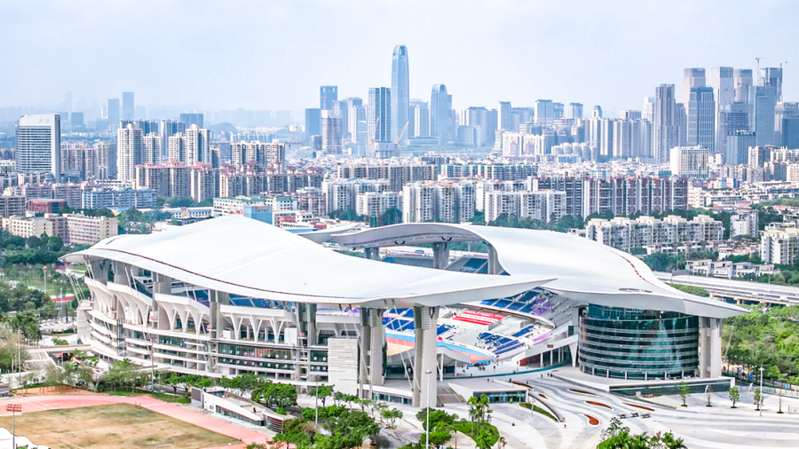 The 15th National Games | Flexible Stone Renews the Greater Bay Area